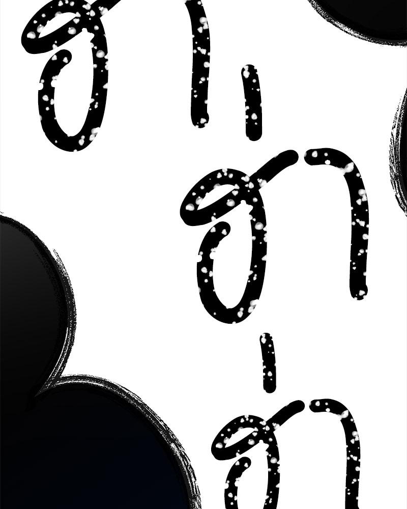 หน้า 116