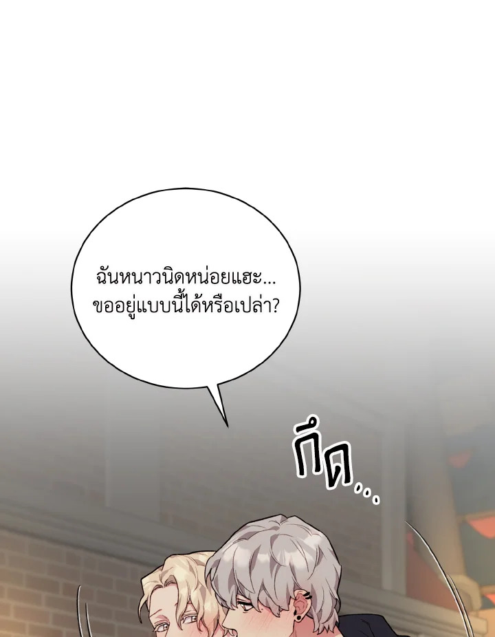 หน้า 78