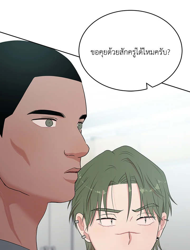 หน้า 114