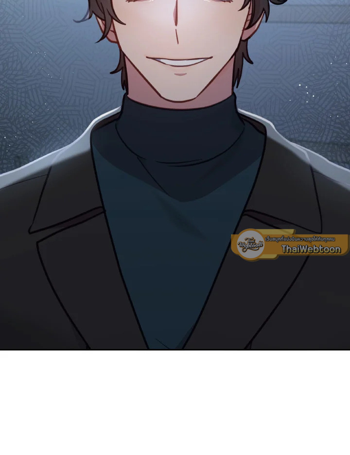 โรงพยาบาลสัตว์ไร้พรมแดน | An Animal Hospital in the Border Area ตอนที่ 91 - รูปที่ 2