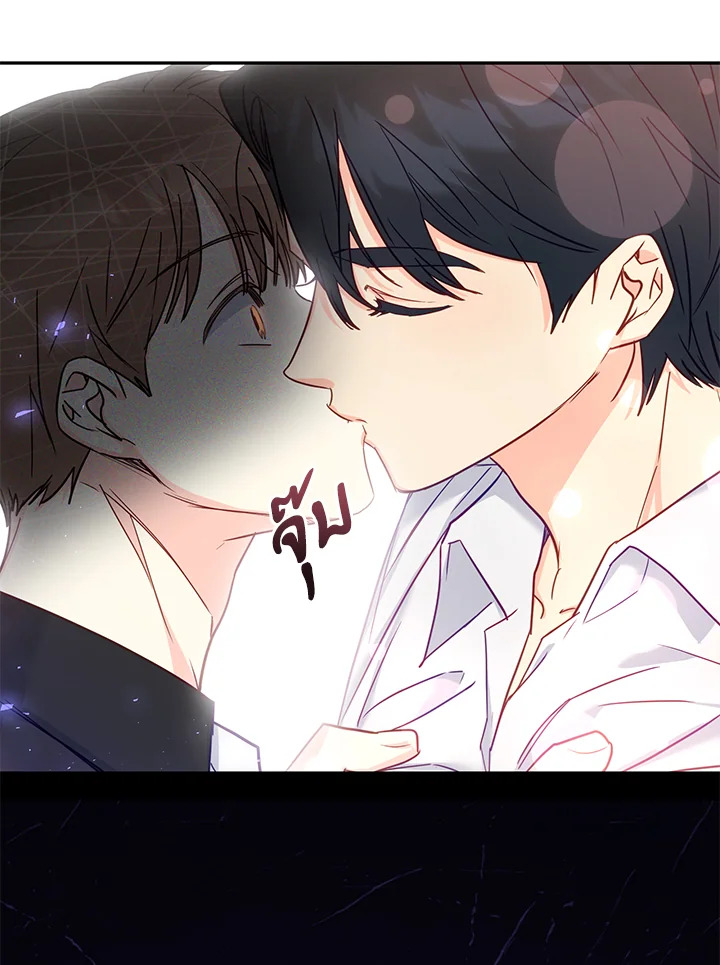 หน้า 56