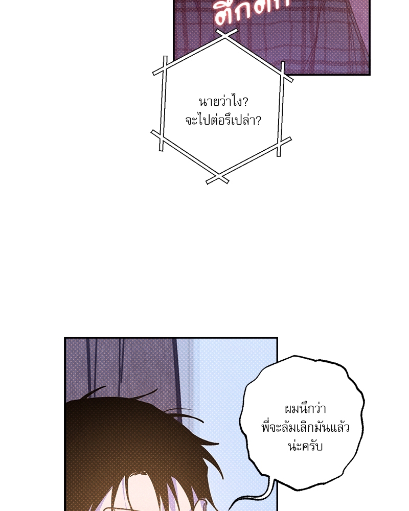 หน้า 96