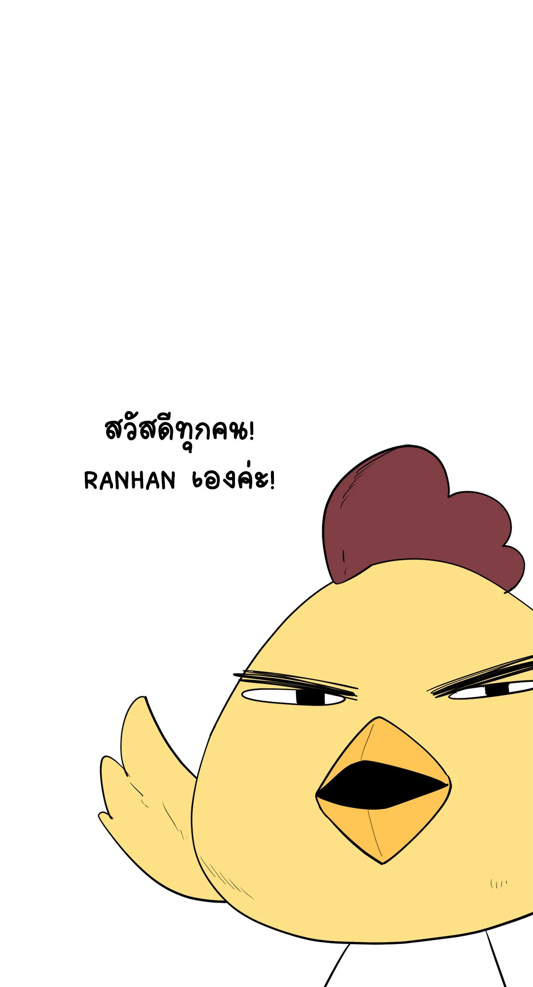 หน้า 130