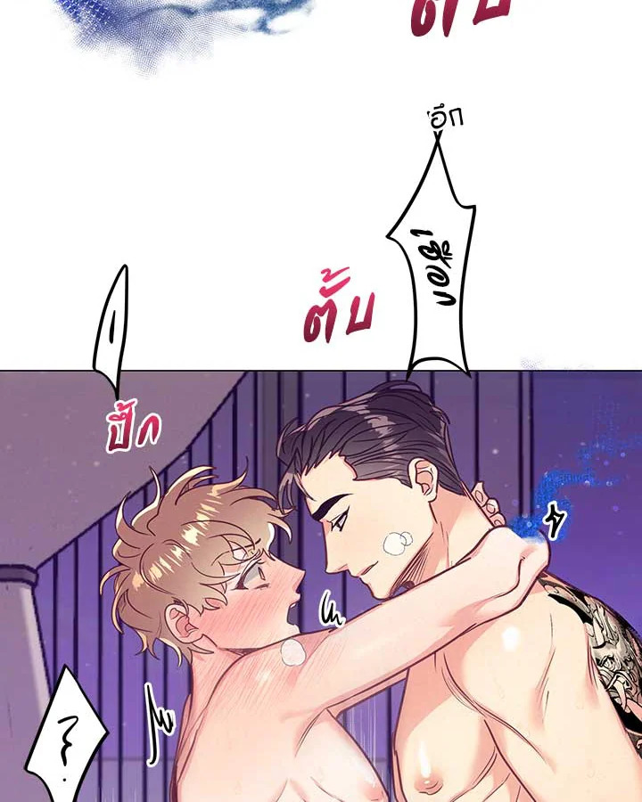 หน้า 59