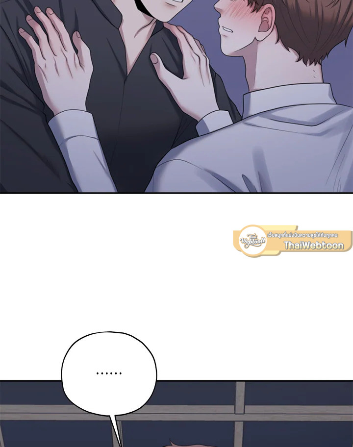 หน้า 89