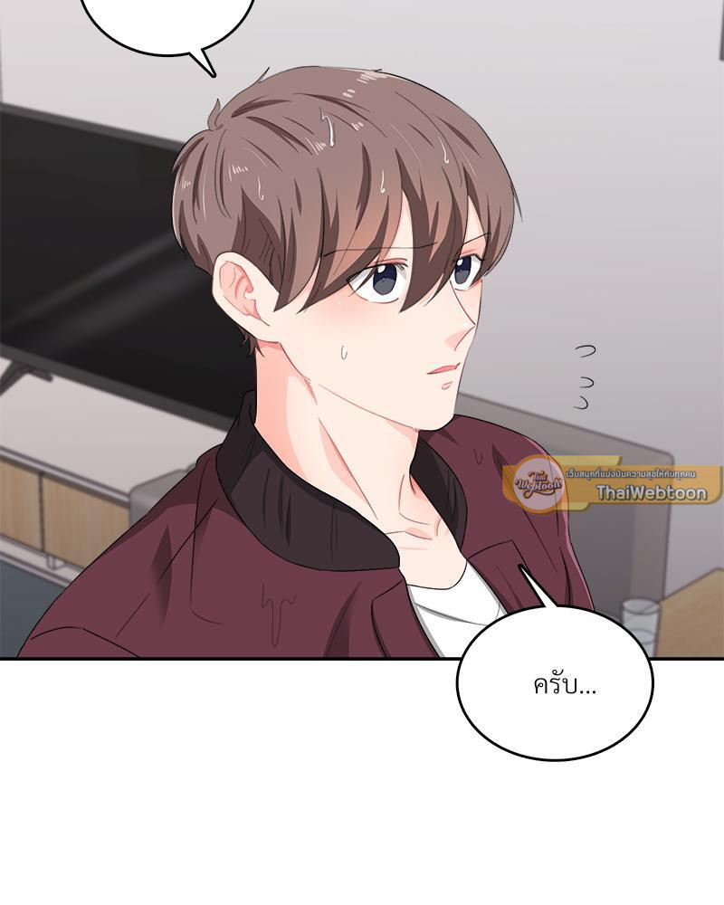 หน้า 91