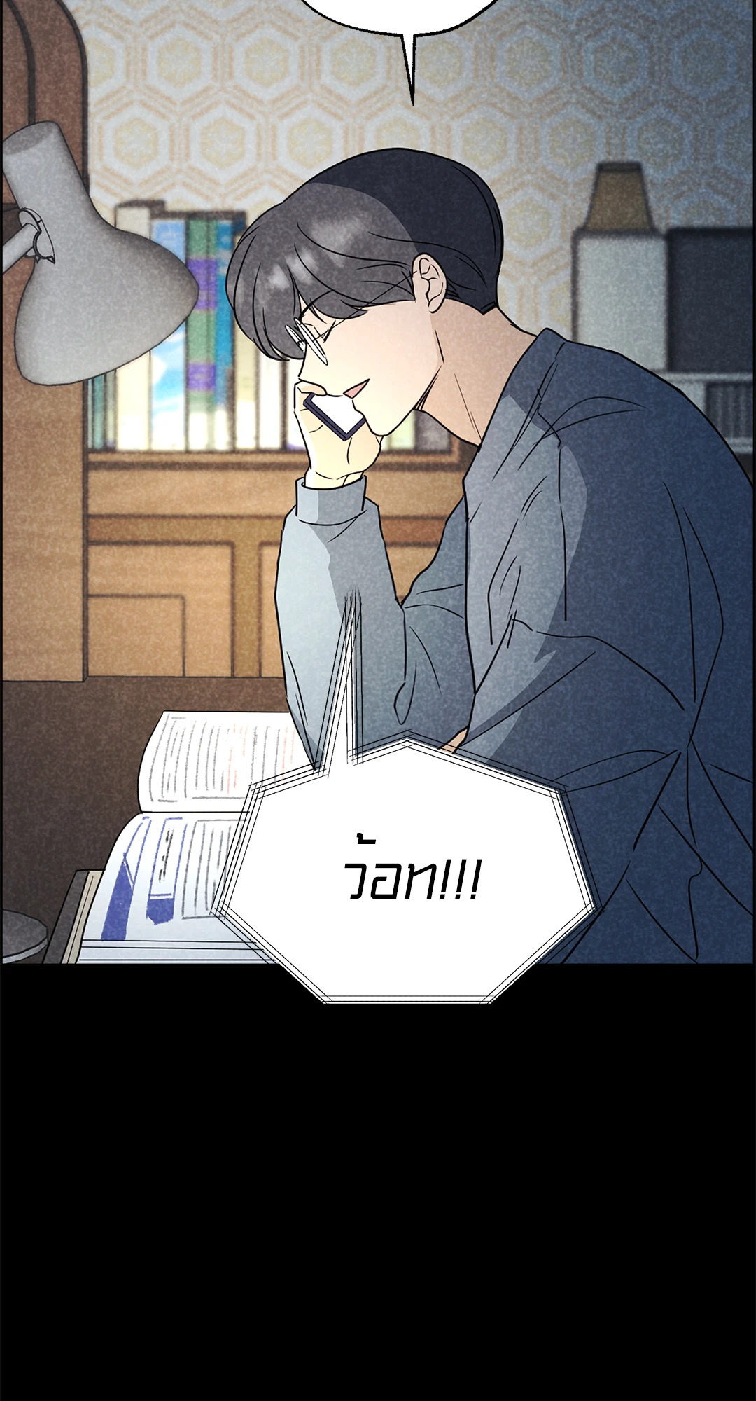 หน้า 41