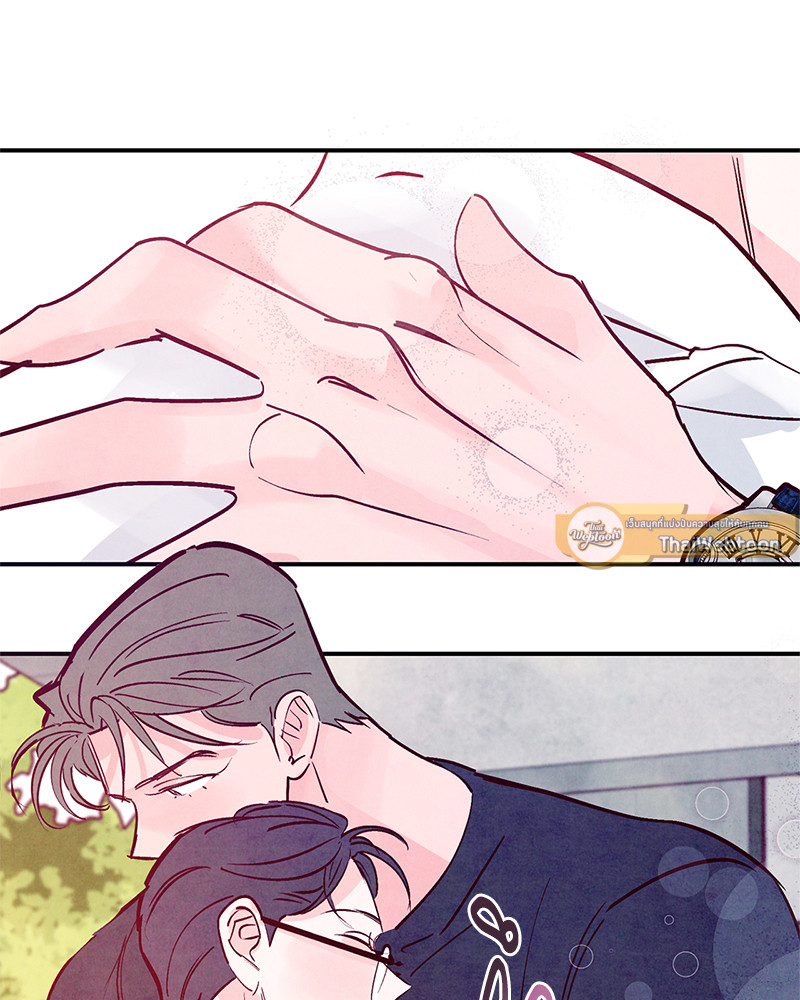 หน้า 61