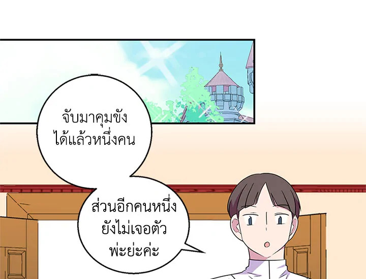 หน้า 94