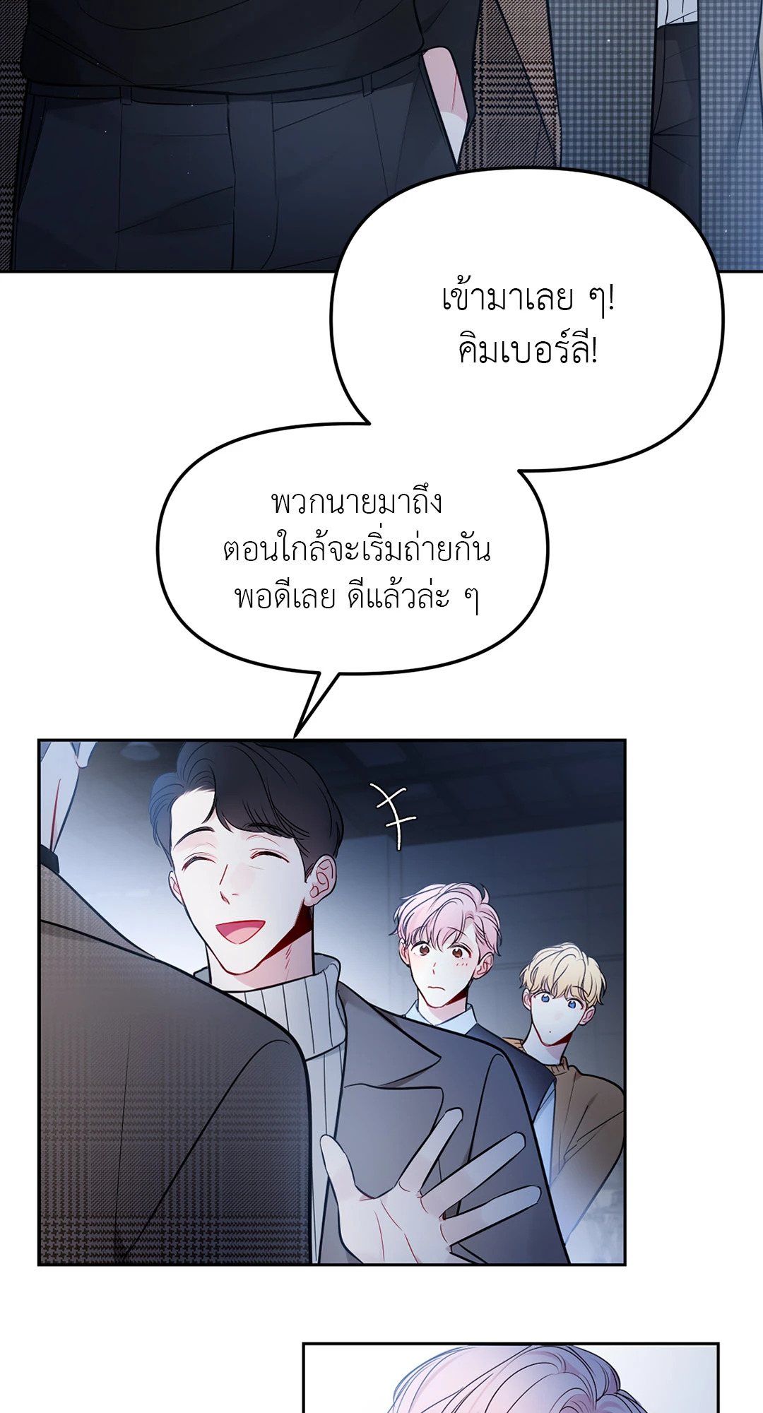 หน้า 40