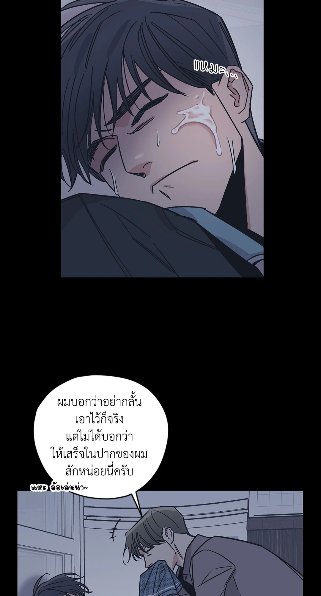 หน้า 34