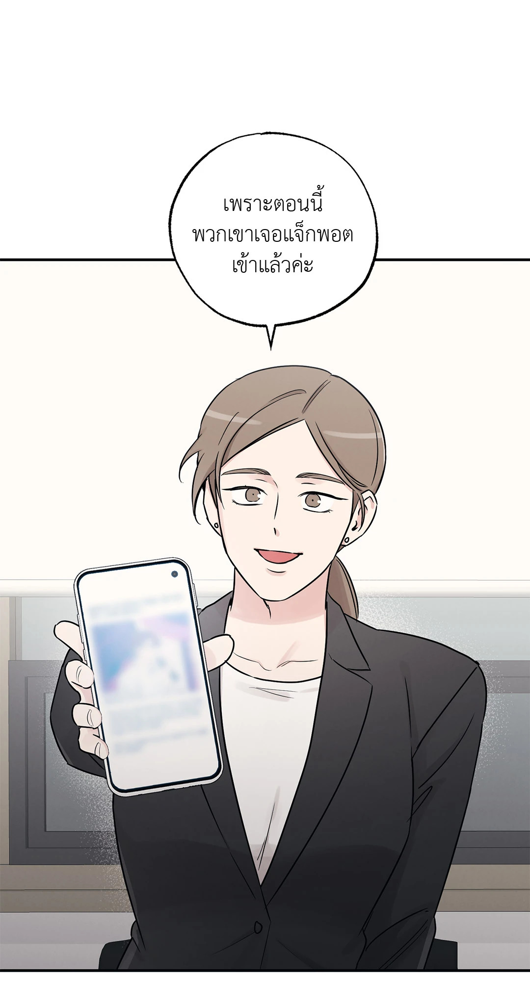 หน้า 59