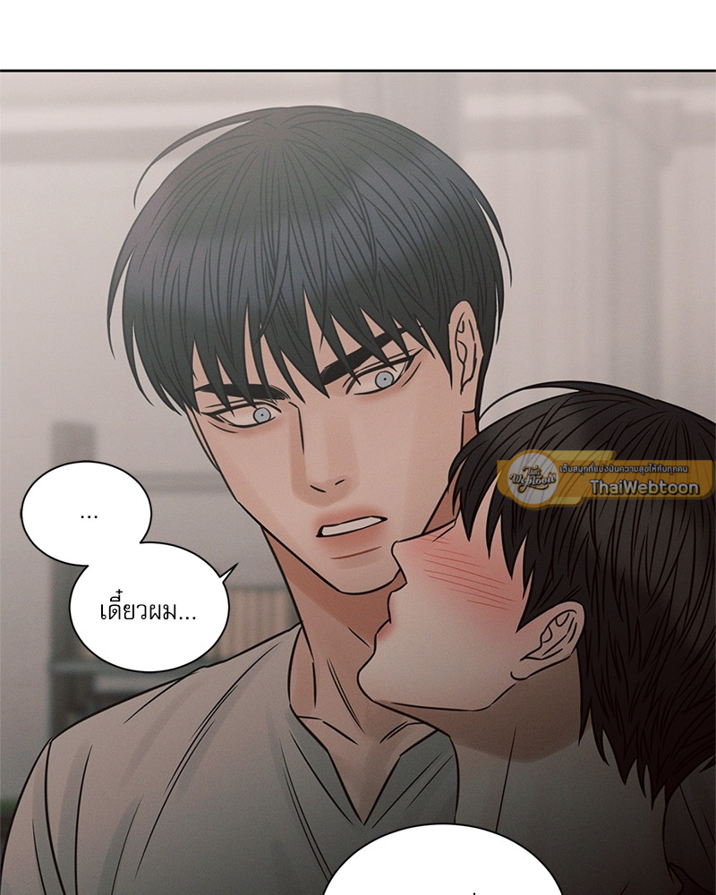 หน้า 65
