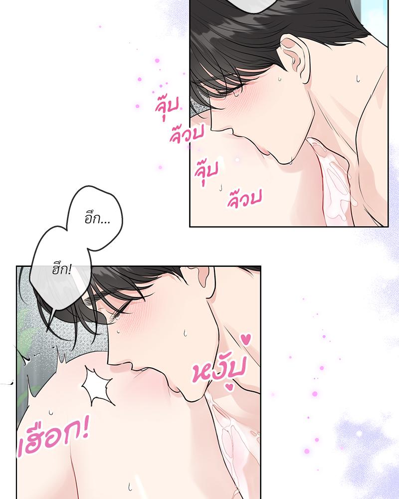 หน้า 41