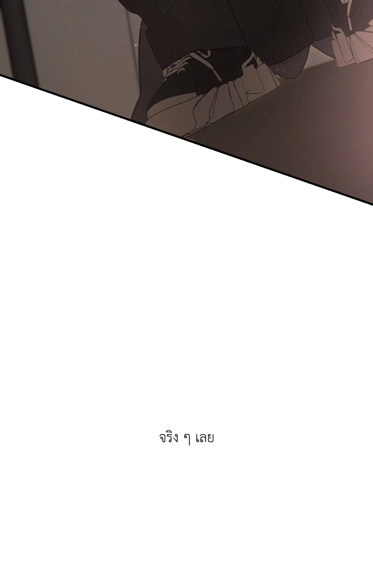 หน้า 114