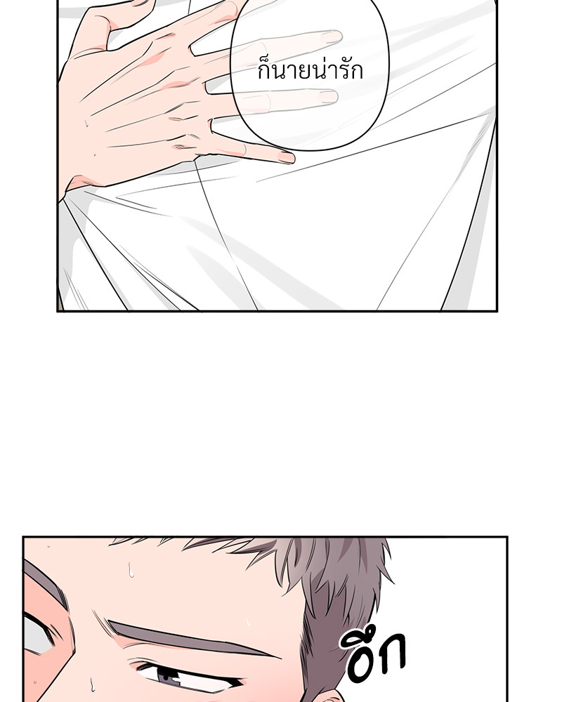 หน้า 87