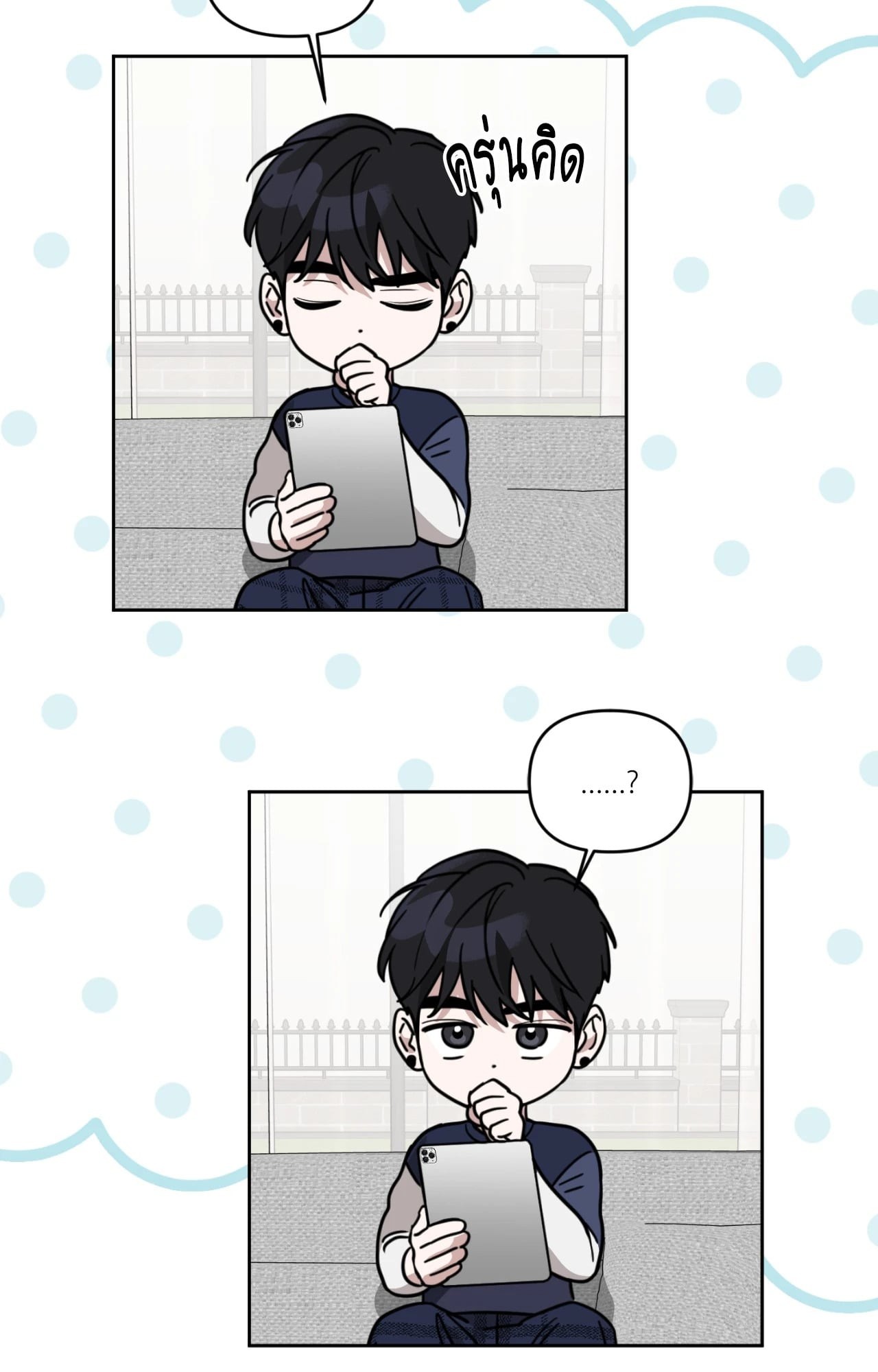 หน้า 60