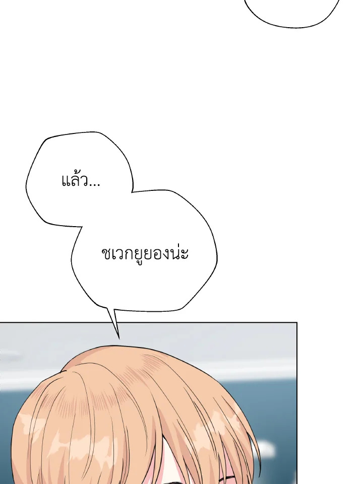 หน้า 100