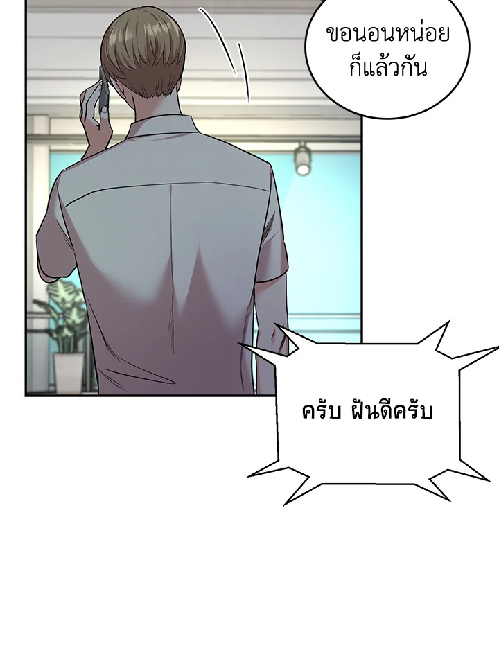 หน้า 72