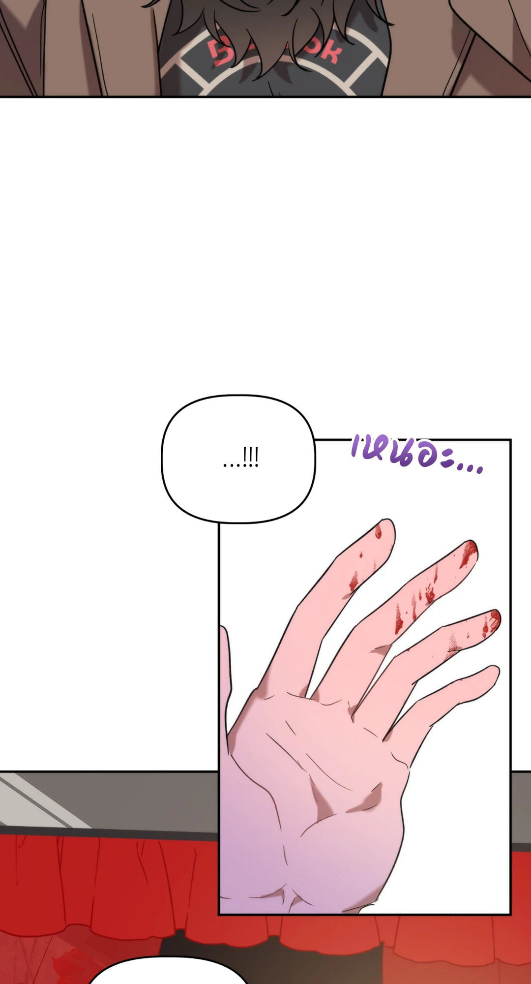 หน้า 35