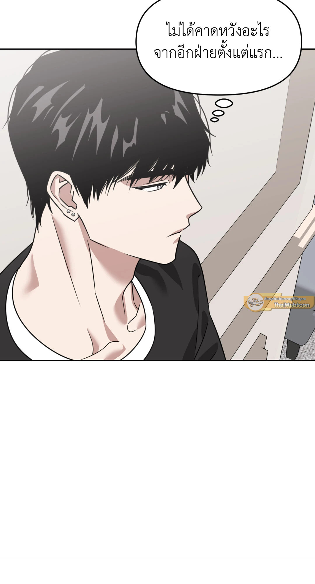 เลื่อนวันตายเพื่อคำขอสุดท้าย Death Delayed for a Short Time Because of the Will ตอนที่ 53 - รูปที่ 2