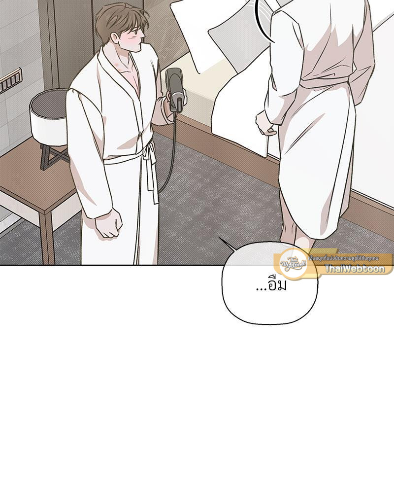 หน้า 116