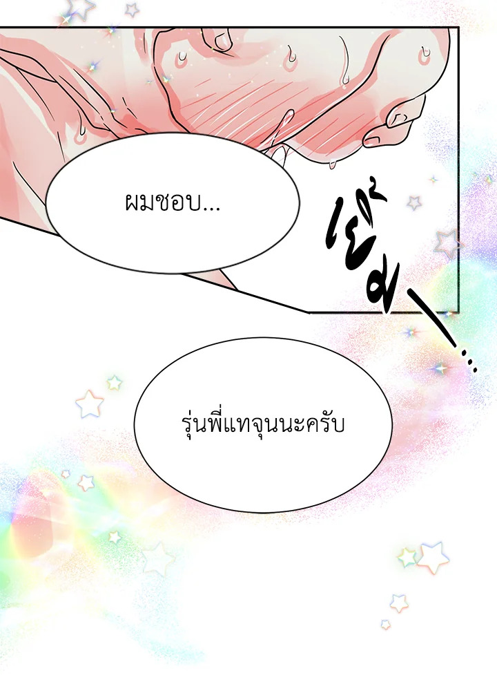 หน้า 40