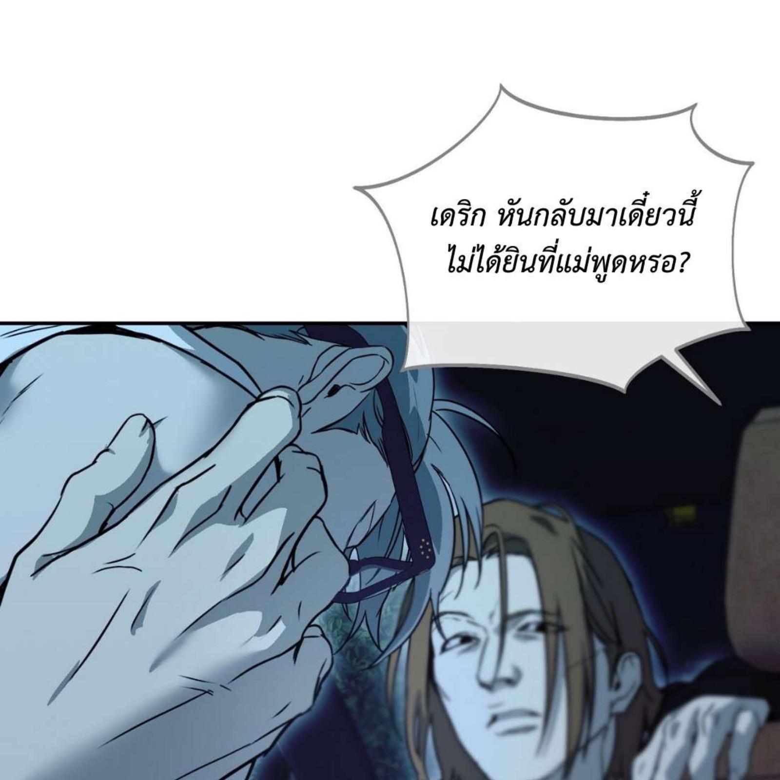 หน้า 107