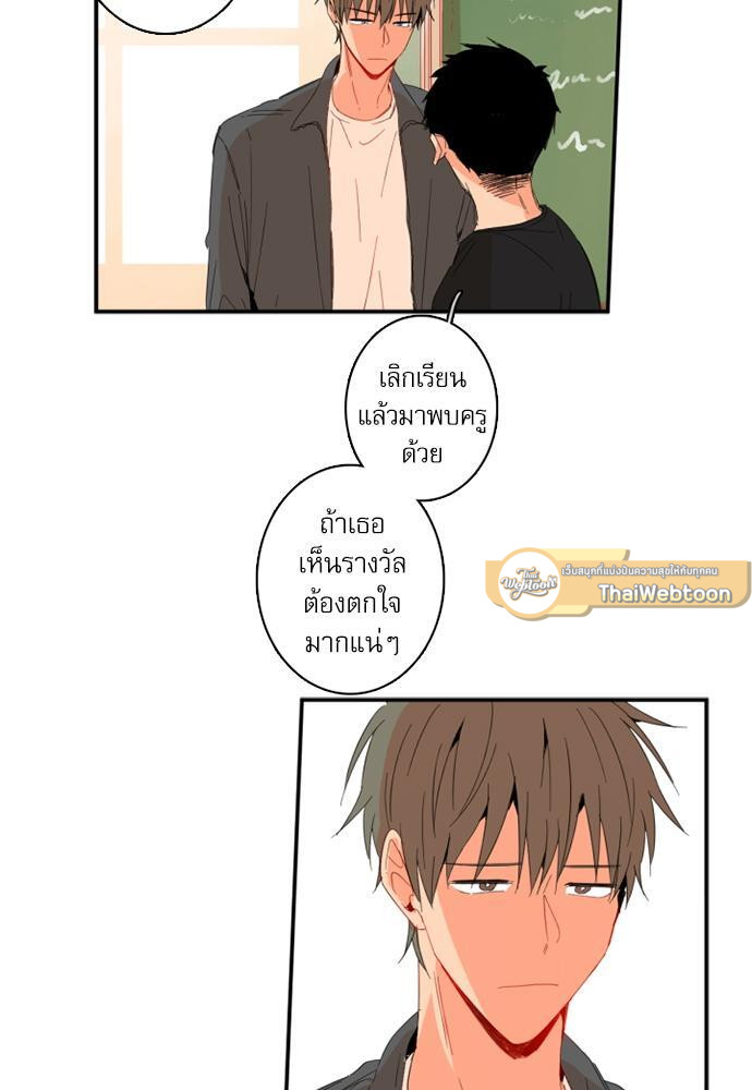 หน้า 65