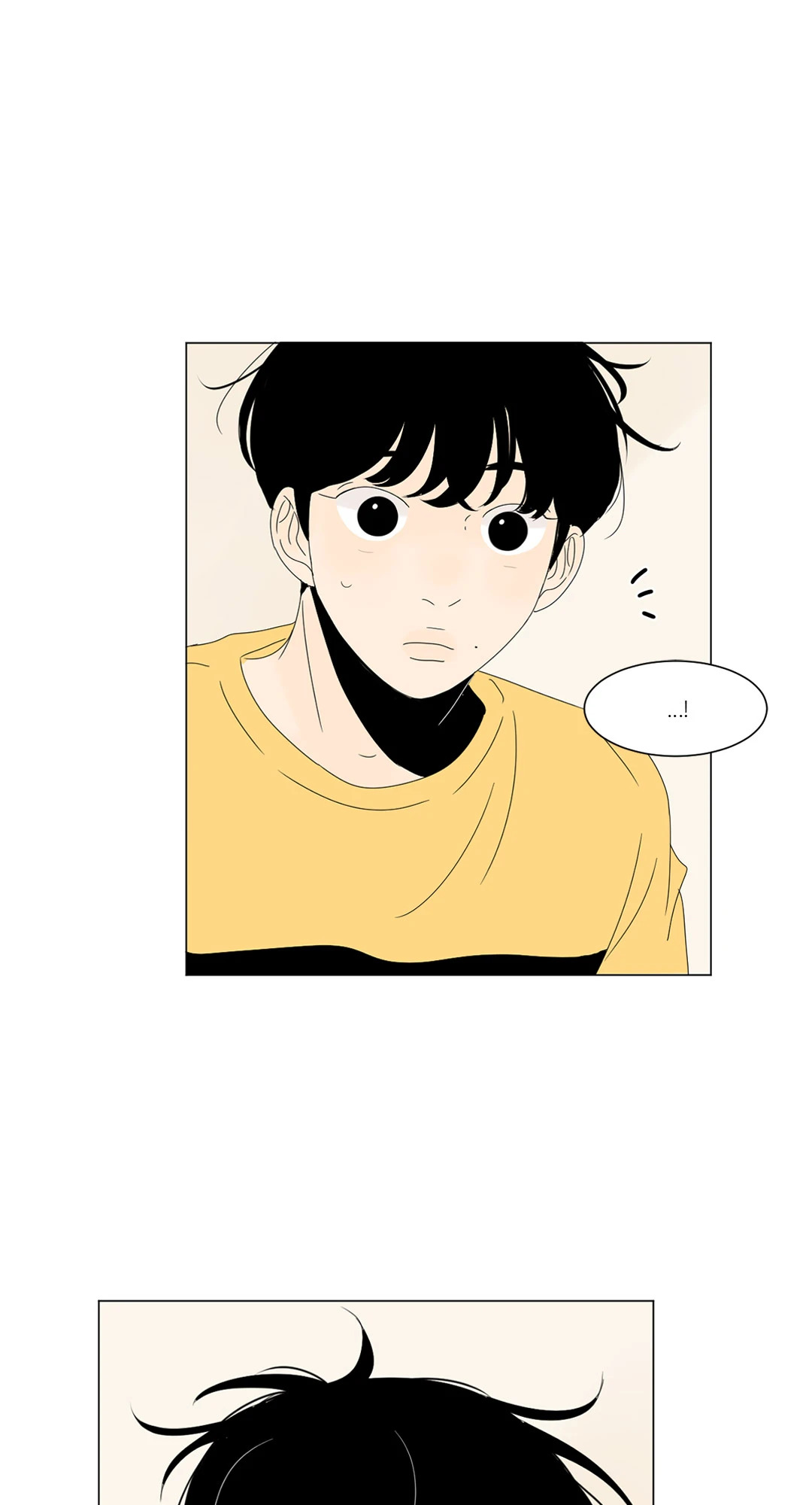 หน้า 53