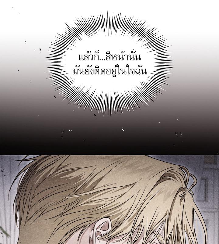 หน้า 109