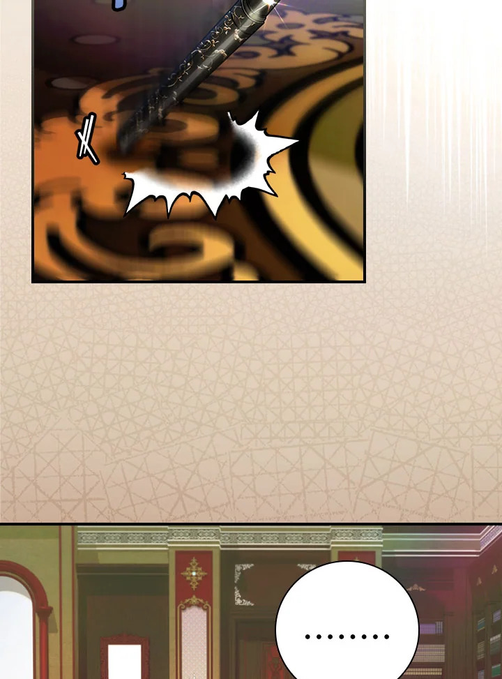 เด็กคนนี้ไม่ใช่ลูกของนาย ตอนที่ 5 - รูปที่ 2