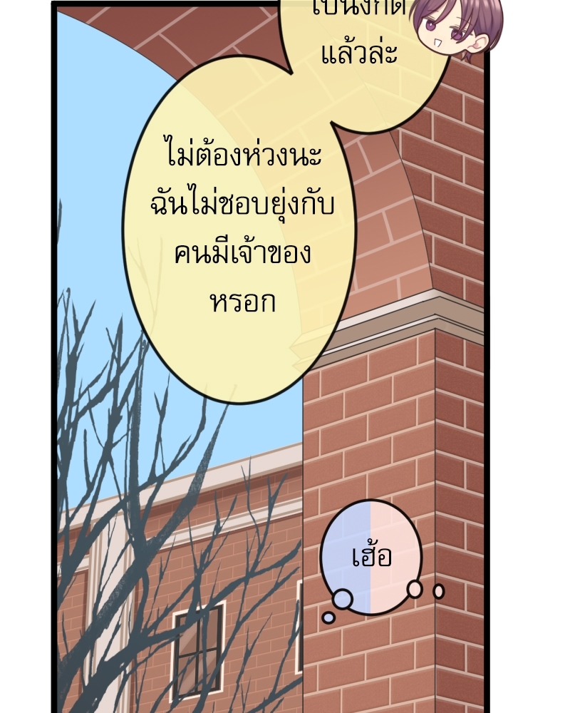 หน้า 116
