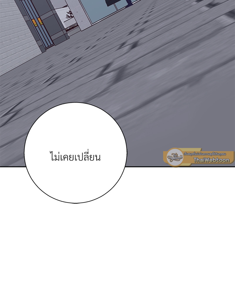 หน้า 99