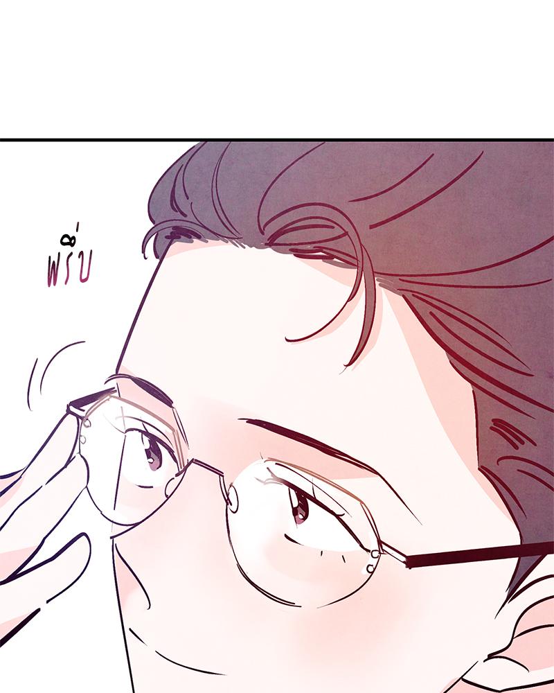 หน้า 99