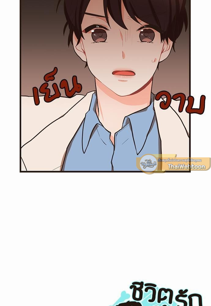 หน้า 51