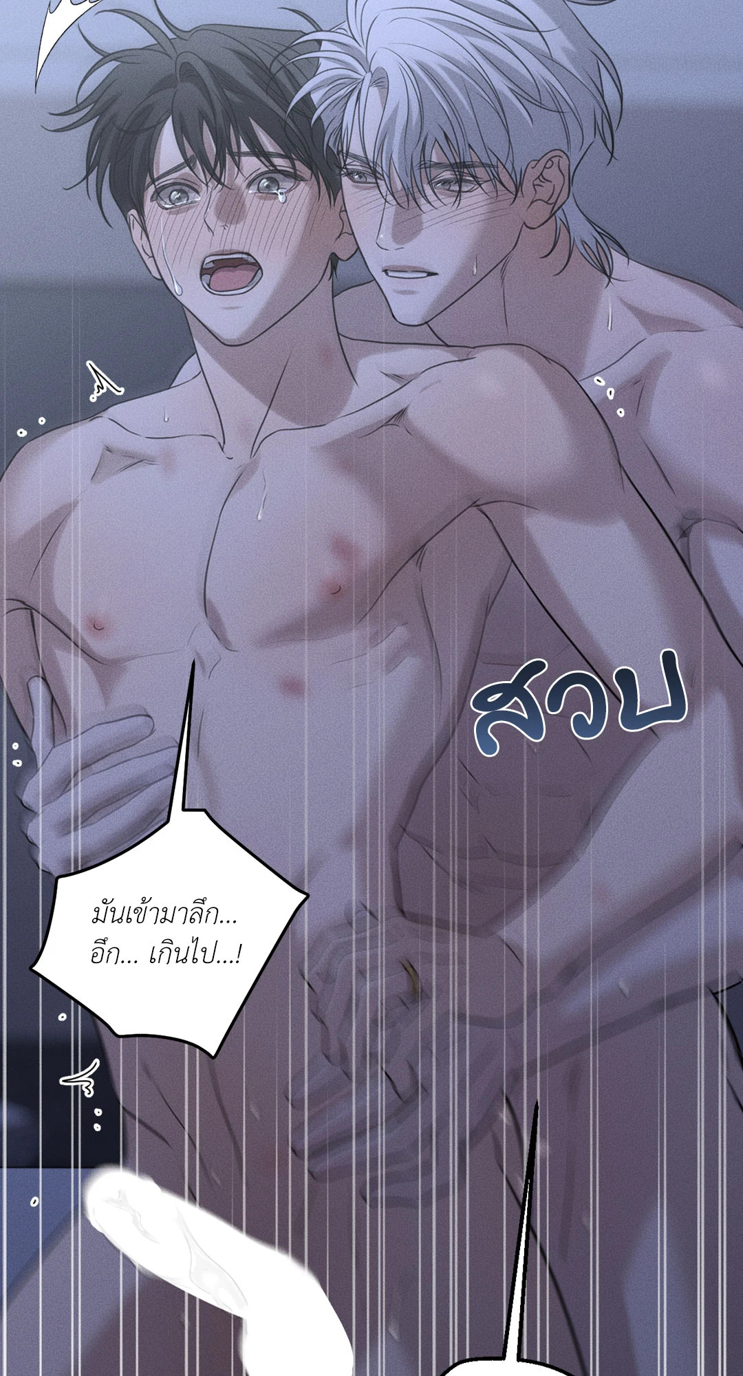 หน้า 35