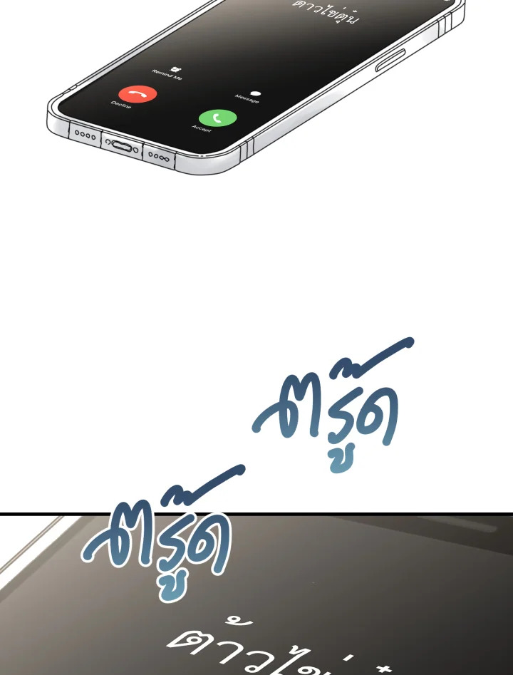หน้า 94