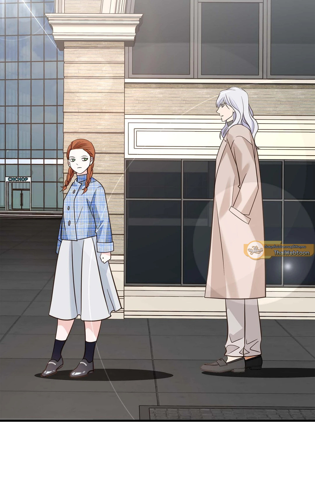 ไร้ทางออก | No Exit (R+) ตอนที่ 44 - รูปที่ 2