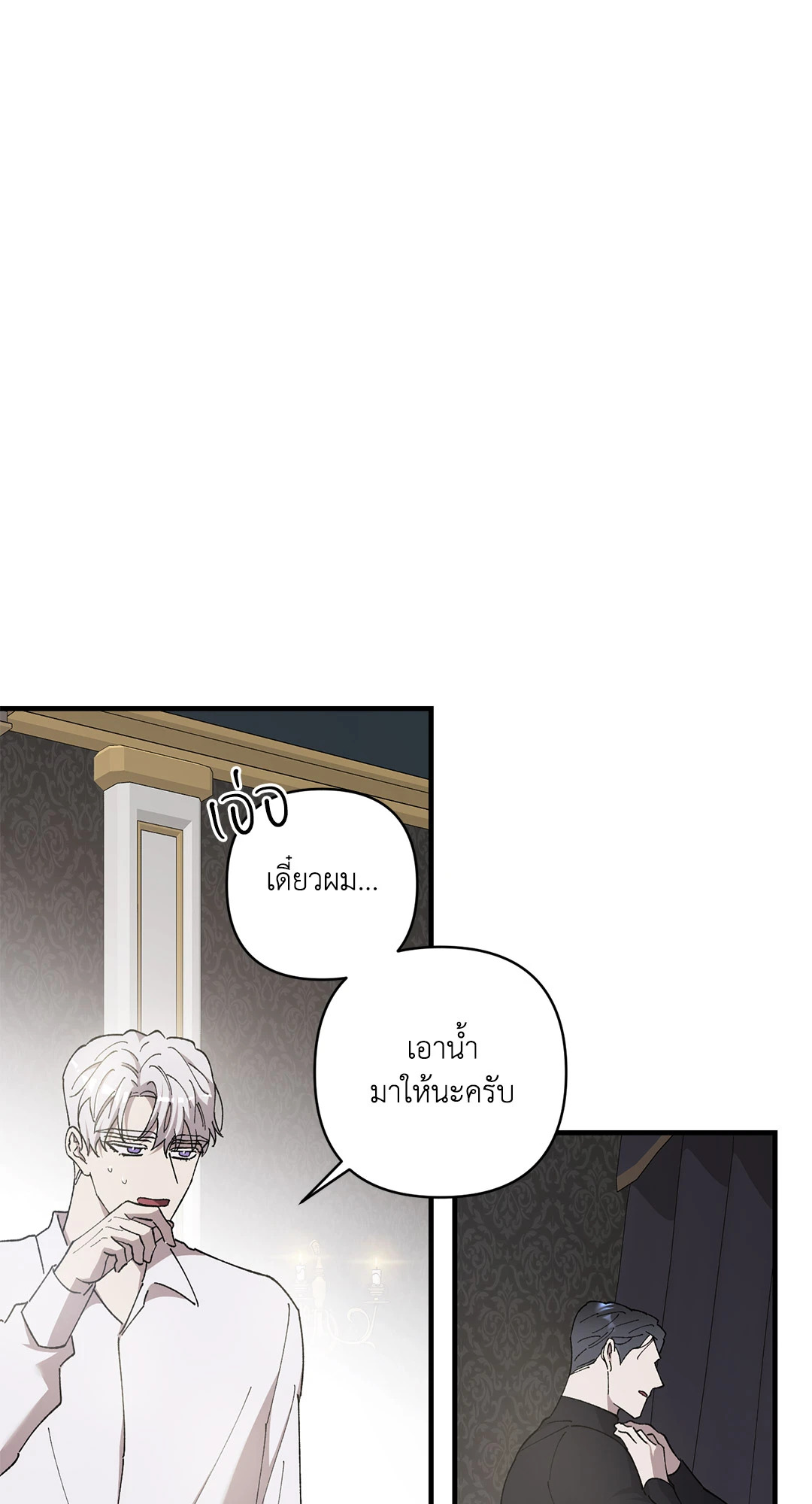 หน้า 60