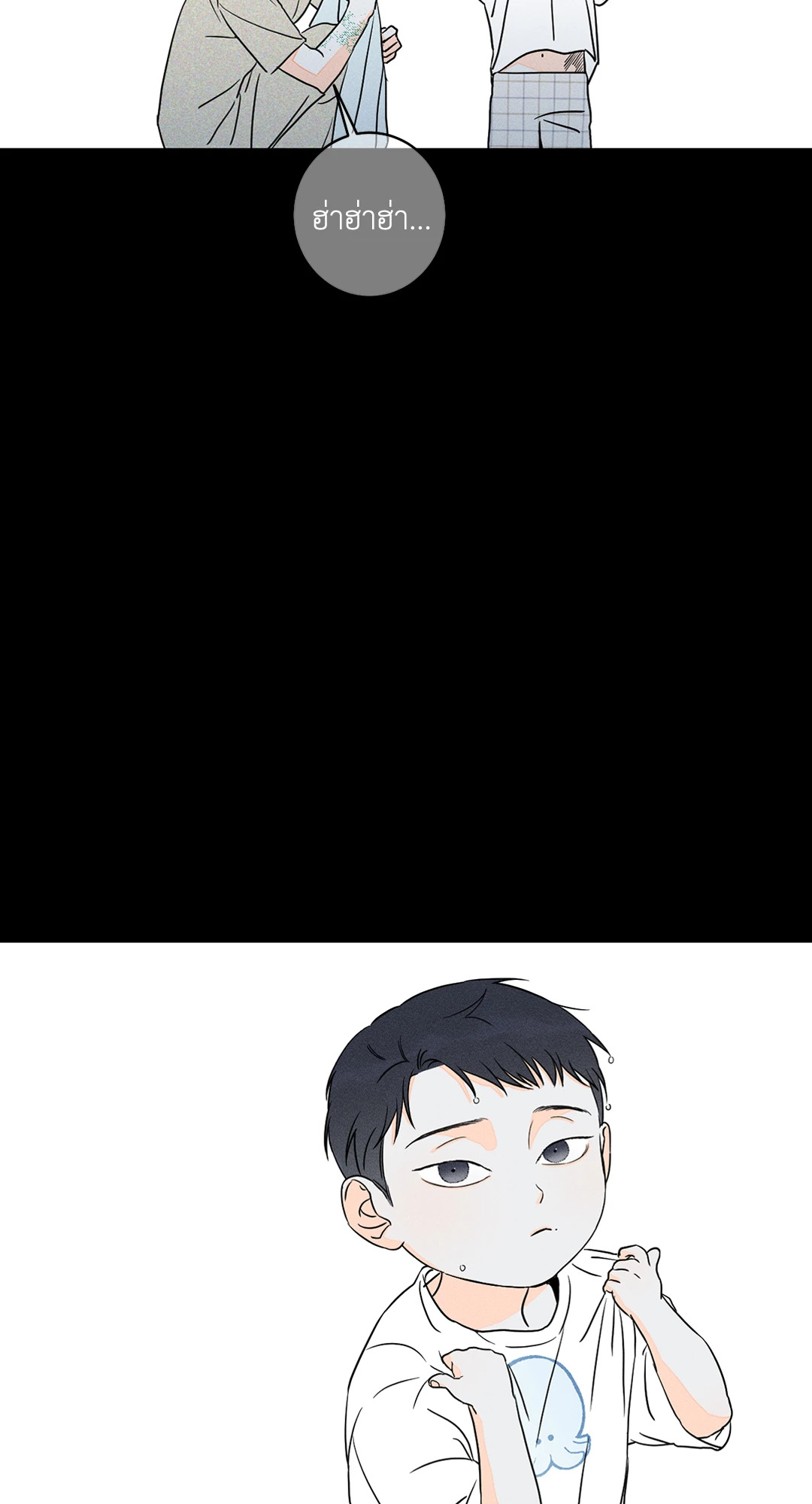 หน้า 28