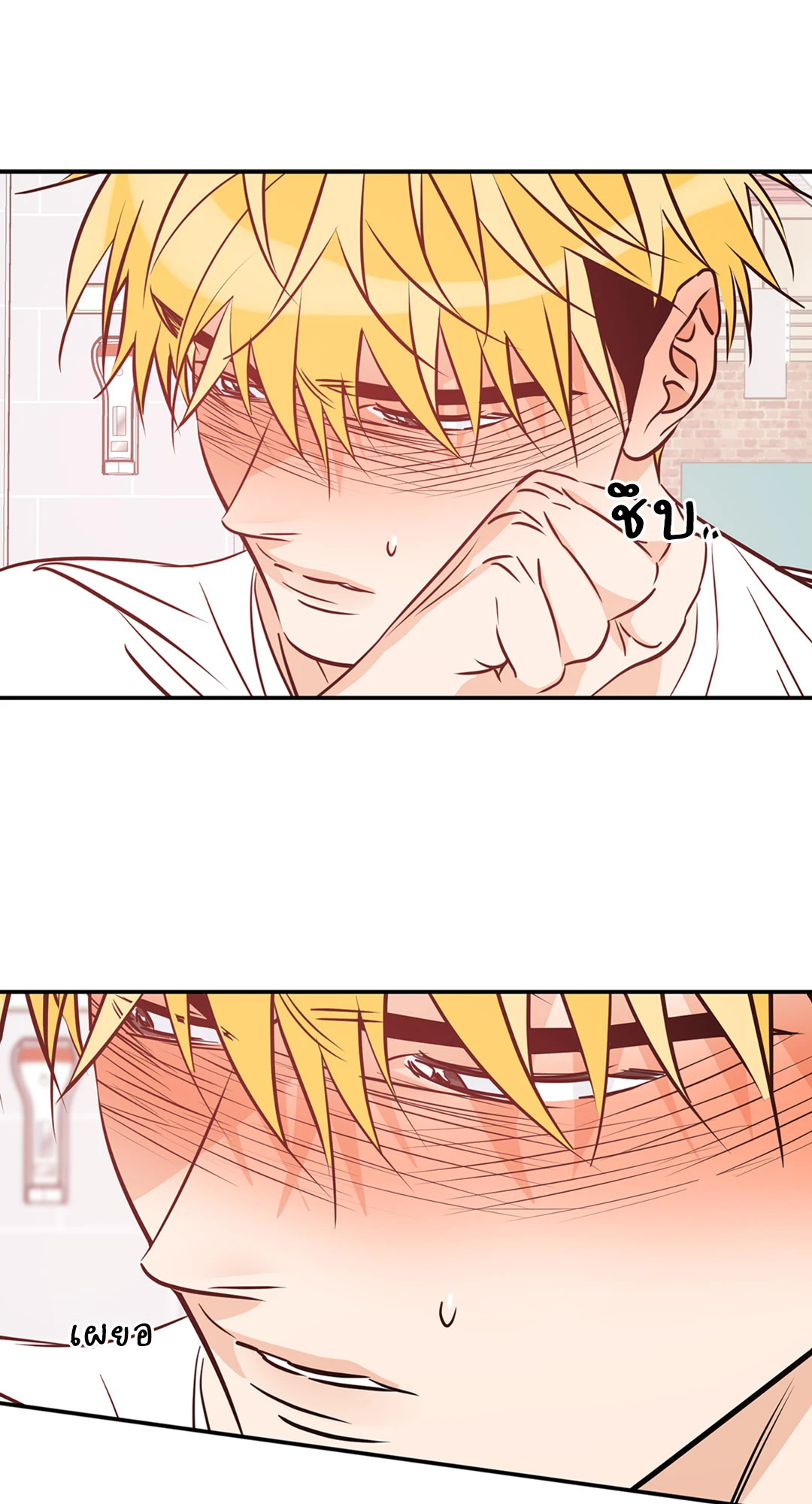 หน้า 36