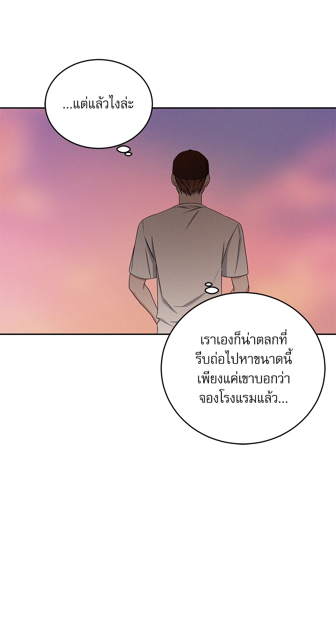 หน้า 73