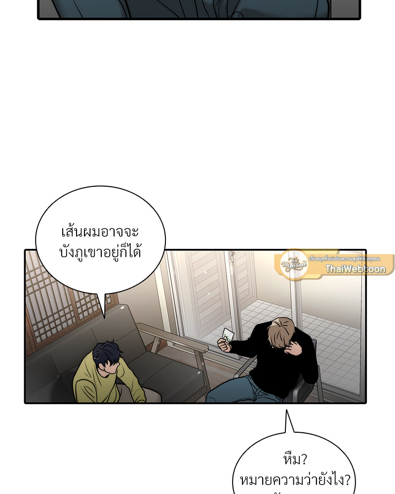 หน้า 44