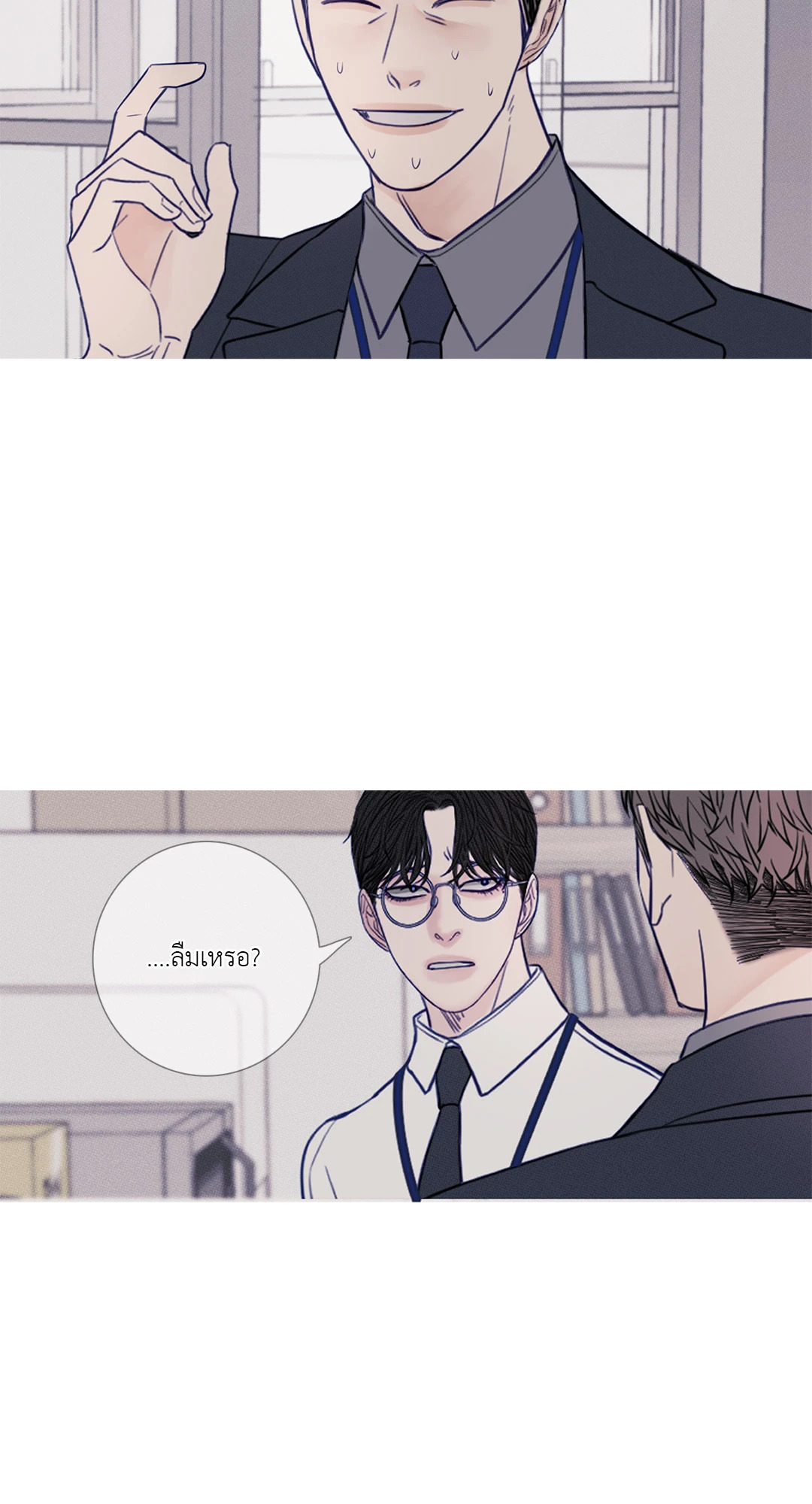 หน้า 41
