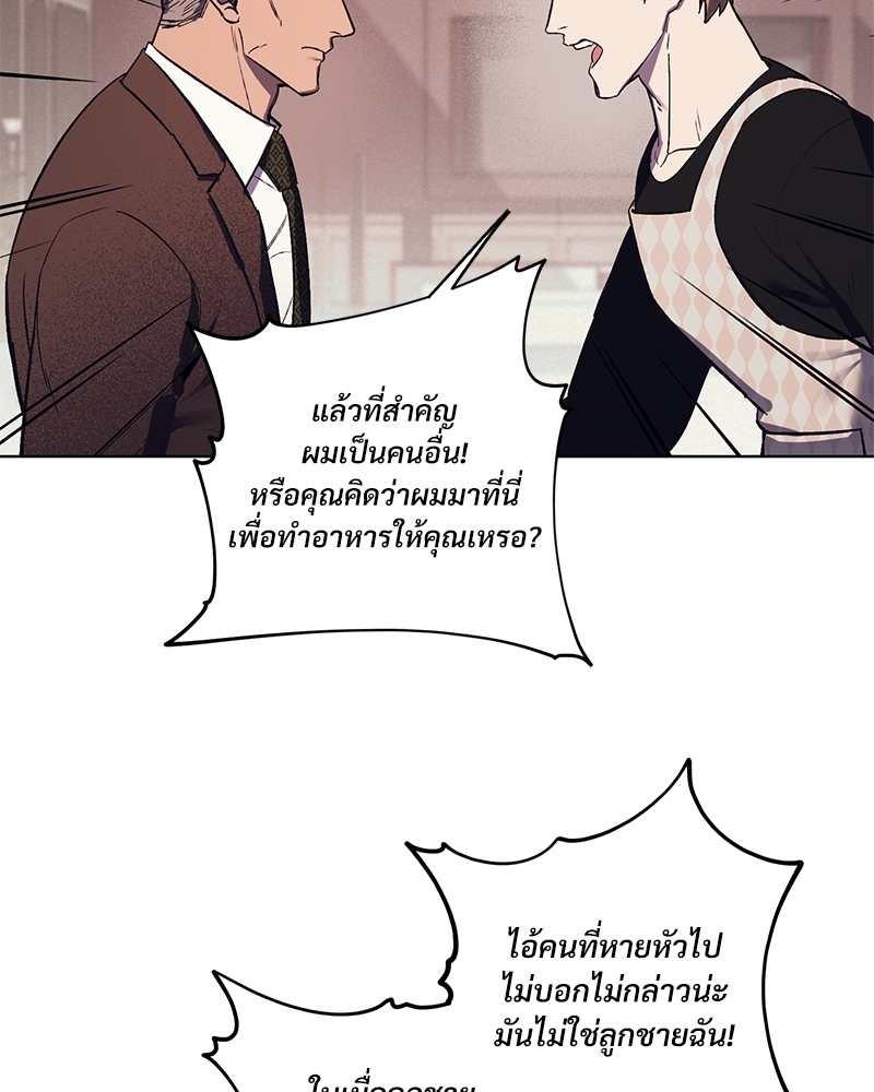 หน้า 82