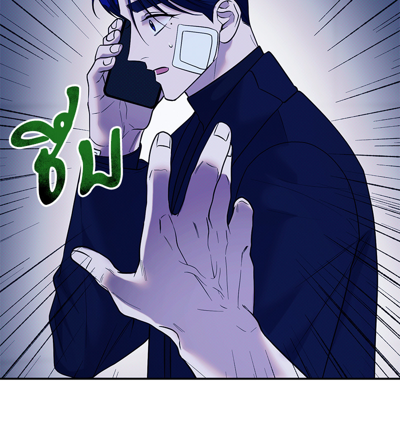 หน้า 84