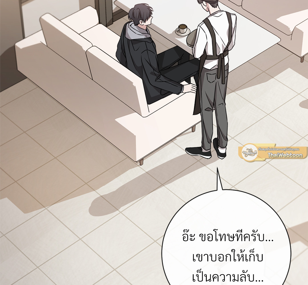 หน้า 100