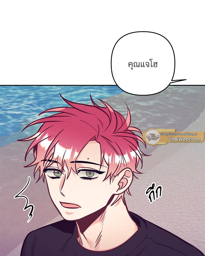 หน้า 102