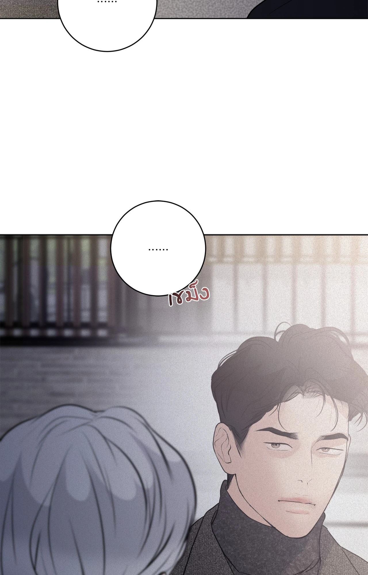 หน้า 63